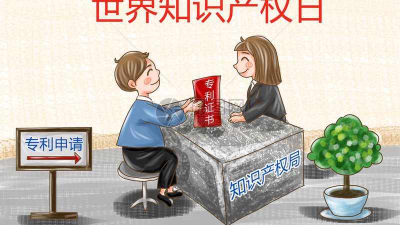 企业所得税汇算清缴：关键步骤与注意事项**