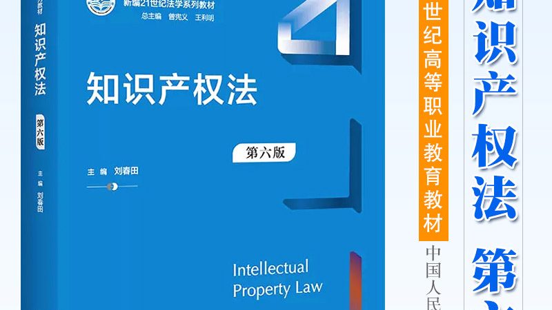 公司变更类型及所需时间详解