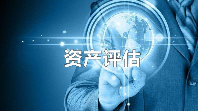 商标查询系统怎么选