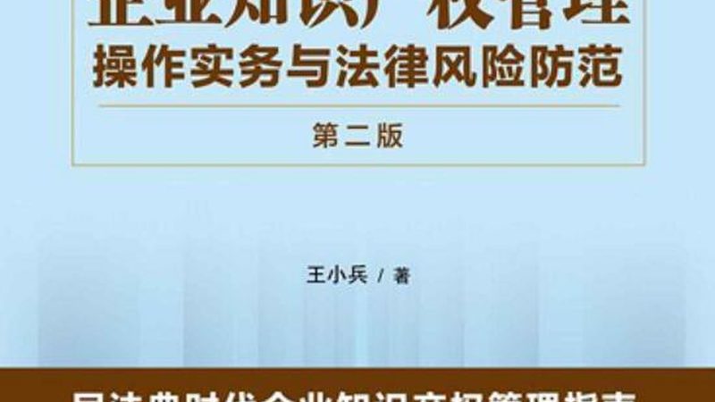 版权登记：揭秘十大品牌背后的服务特色**