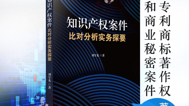 代理记账行业：收费标准背后的考量因素