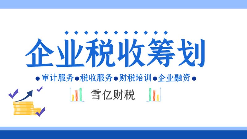商标注册：自己动手还是寻求代理？费用对比揭秘