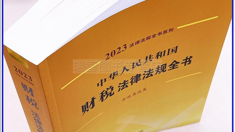 医疗器械经营许可证代办加急服务：合规之路上的加速器