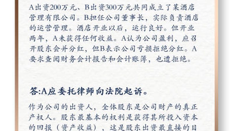 若代办机构拒绝退款或退款过程中出现纠纷，企业可通过以下途径维权：