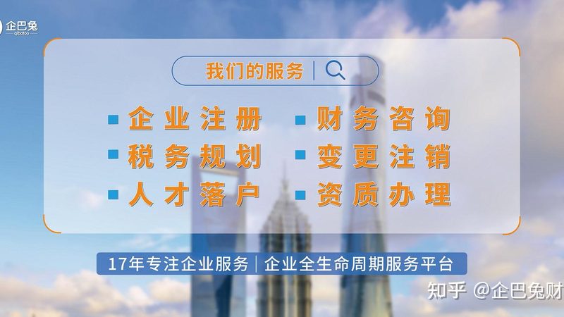 代理记账软件优缺点分析