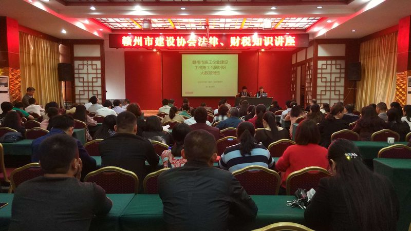 广州公司变更法人全攻略：步骤详解与注意事项