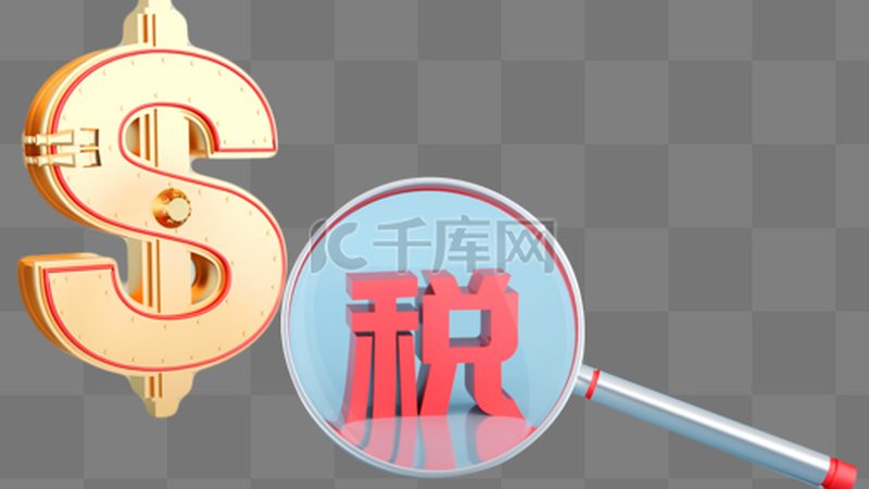 经营范围变更后许可证如何及时更新？**