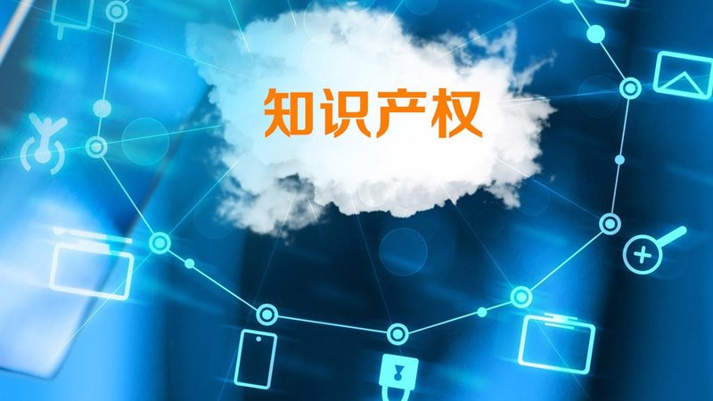 刻章备案流程揭秘：时间与注意事项全解析