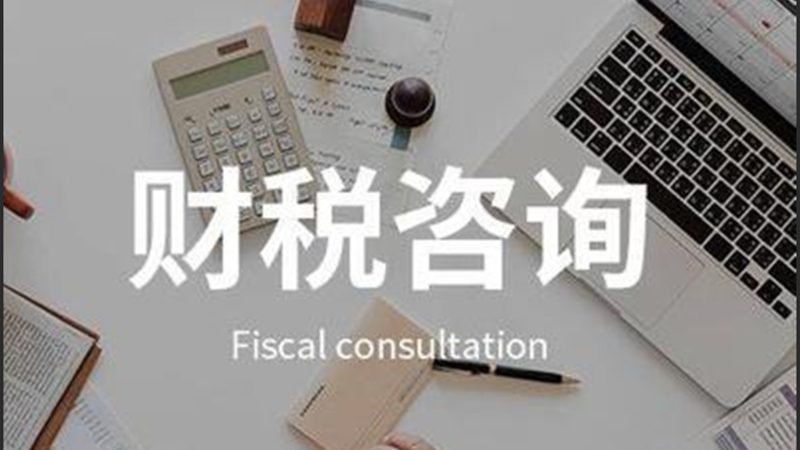股权变更协议书：企业稳健发展的关键文书