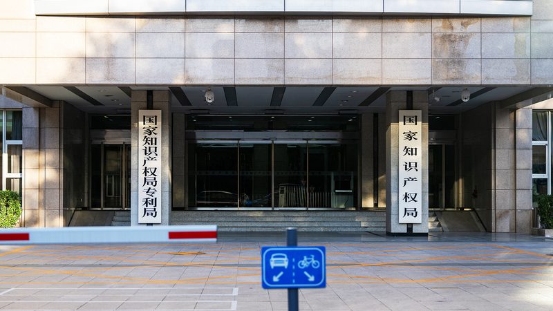 代理记账合同：关键注意事项与潜在法律风险解析