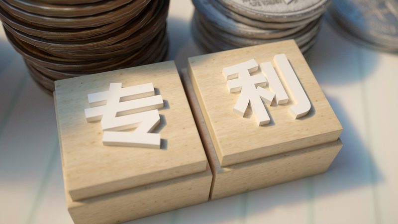 一般纳税人代理记账，收费标准如何看门道？**
