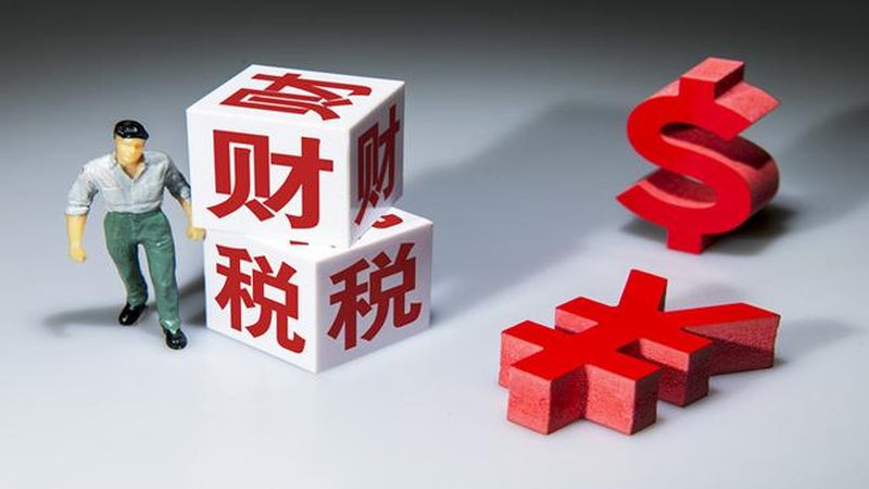 在进行补正之前，首先要明确需要补正的具体内容。通常情况下，需要准备以下材料：