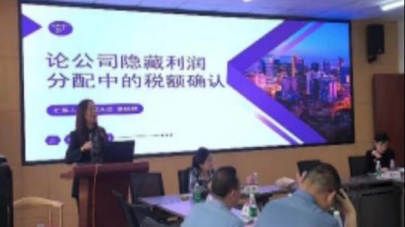 年度汇算清缴：企业合规税务管理的关键步骤解析