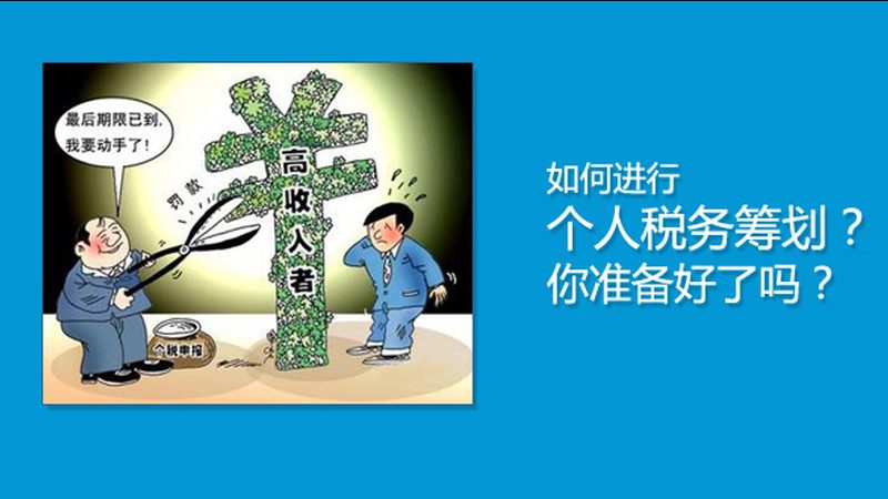 注册资本增资与减资：有何区别与注意事项**