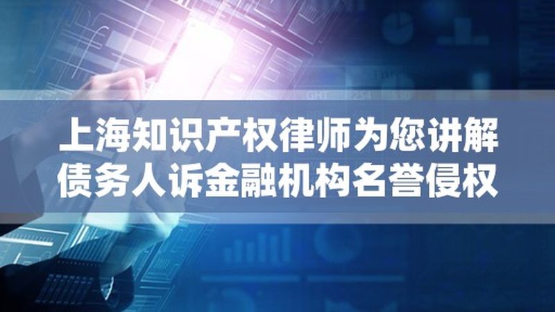 个人发明专利产品保护全攻略：流程解析与关键要点