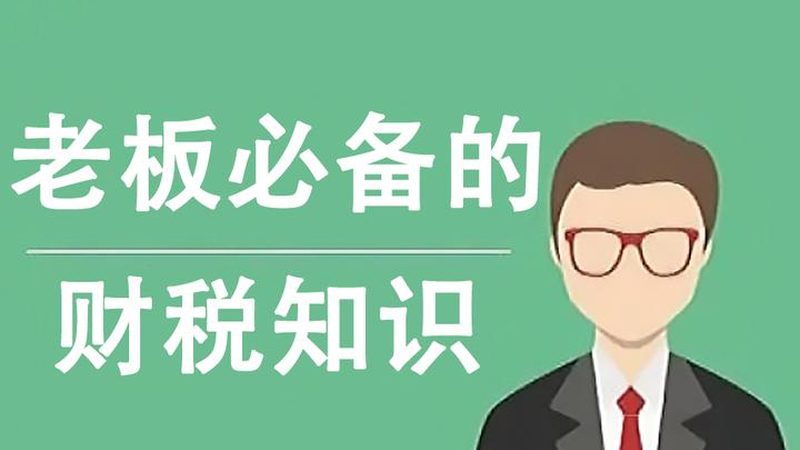 商标转让代理：企业知识产权布局的关键一步
