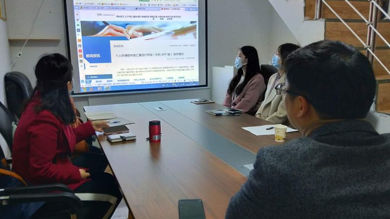 成都建筑资质代办：合同条款解析及注意事项