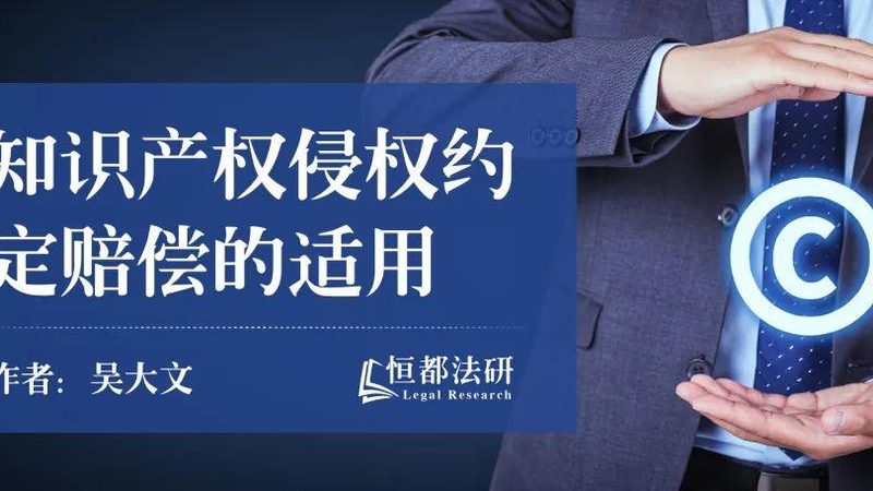 商标注册：自己办理与代理申请的优劣解析