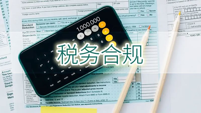 公司地址变更刻章需要什么材料