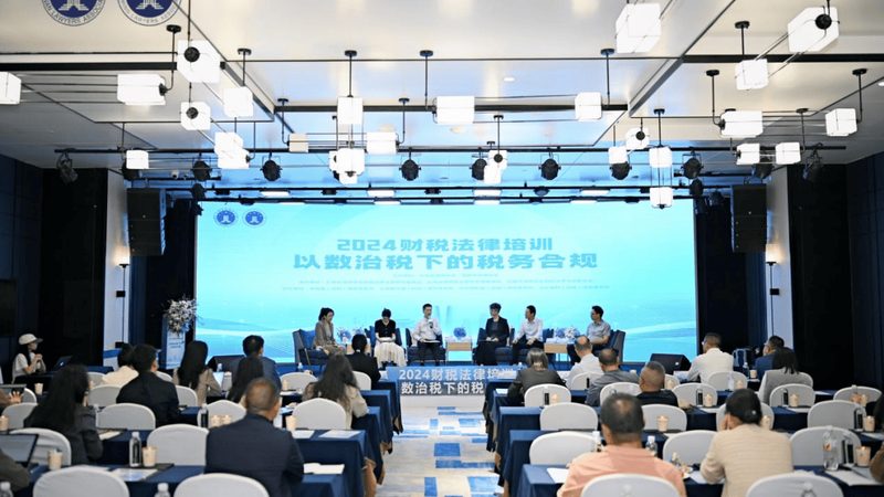 代账公司收费差异之谜：揭秘不统一背后的原因