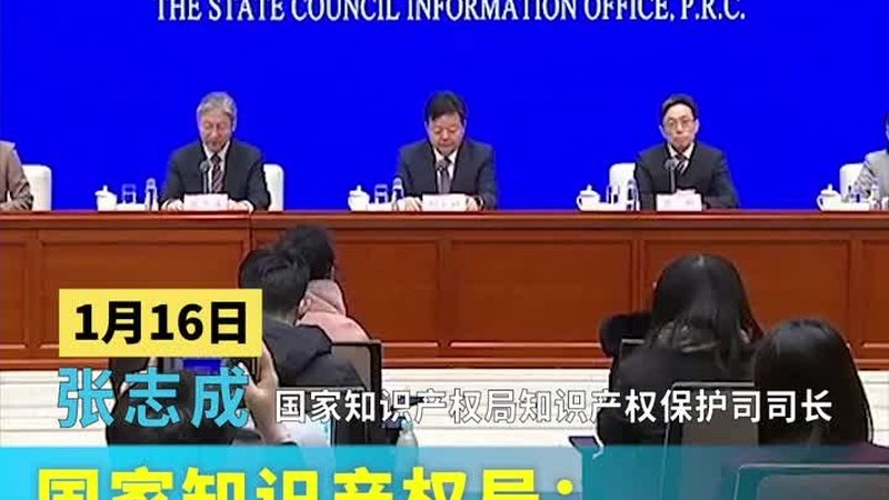 商标转让尽职调查：规避风险，保障权益