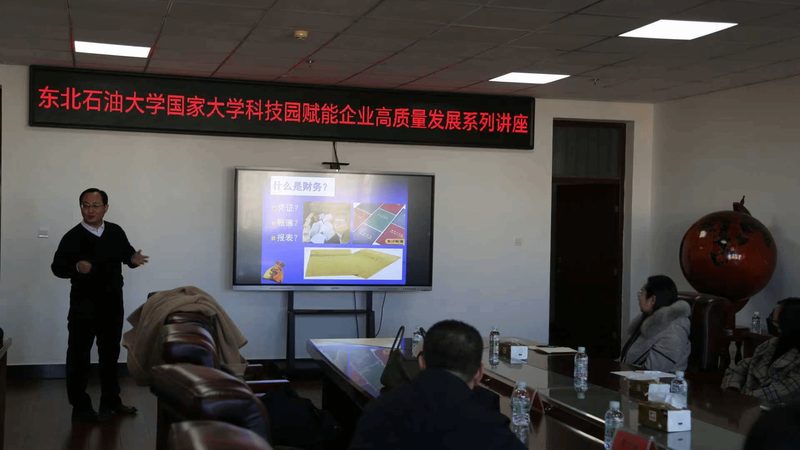 北京个人所得税汇算清缴退税
