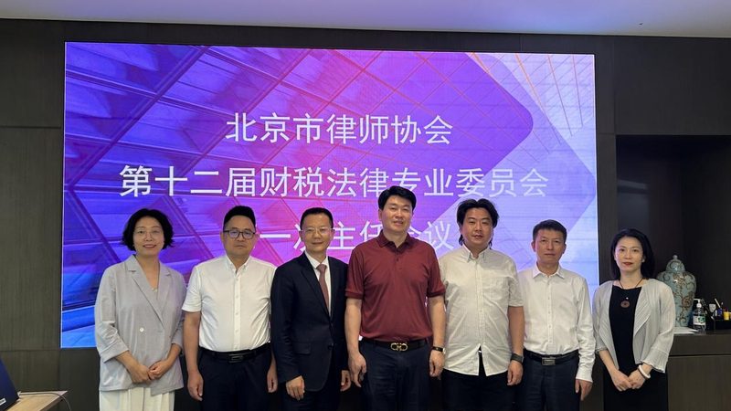 成都公司股权变更代办：必备材料一览**
