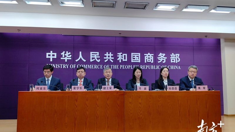 公司不注销，出国门？这些风险你了解吗？**